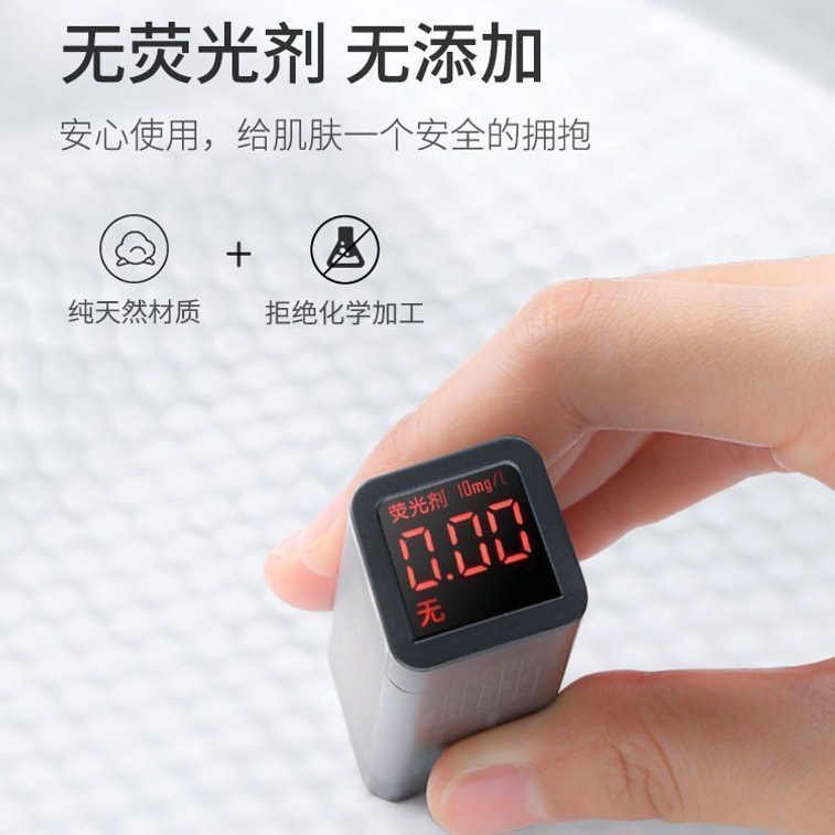  水月秦淮 【42條囤裝】 一次性壓縮毛巾14粒*3盒 【加厚60%】出差旅遊便攜式純棉洗面巾加厚獨立盒裝潔面巾簡易浴巾 4