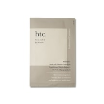 【日本直邮】NaturalShop 日本本土院线 HTC高浓度 脂肪干细胞面膜 1片