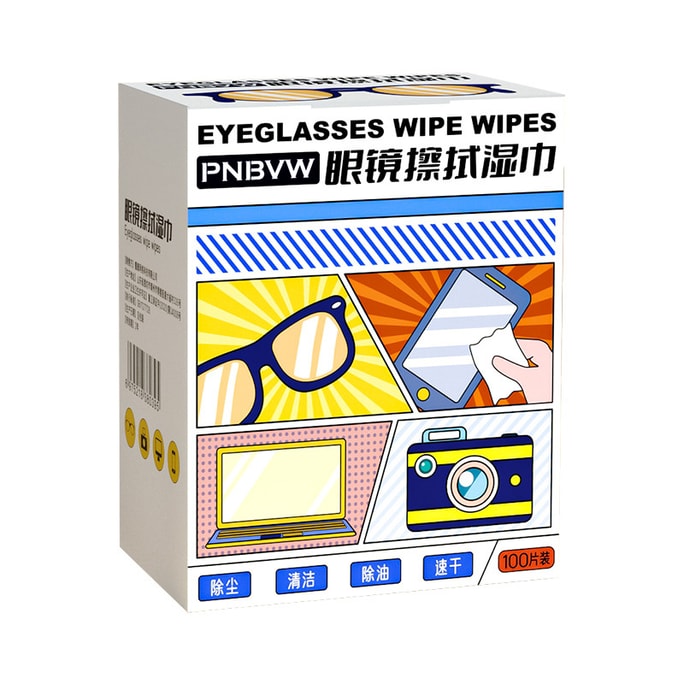 Glasses Cleaner Whipper 100 Sheets
