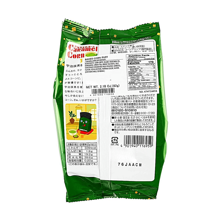 日本TOHATO桃哈多 焦糖玉米脆果 濃抹茶味 62g【季節限定】 3