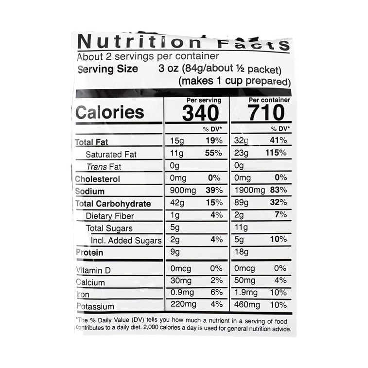 シンガポールカレーラミアン、6.28オンス 4