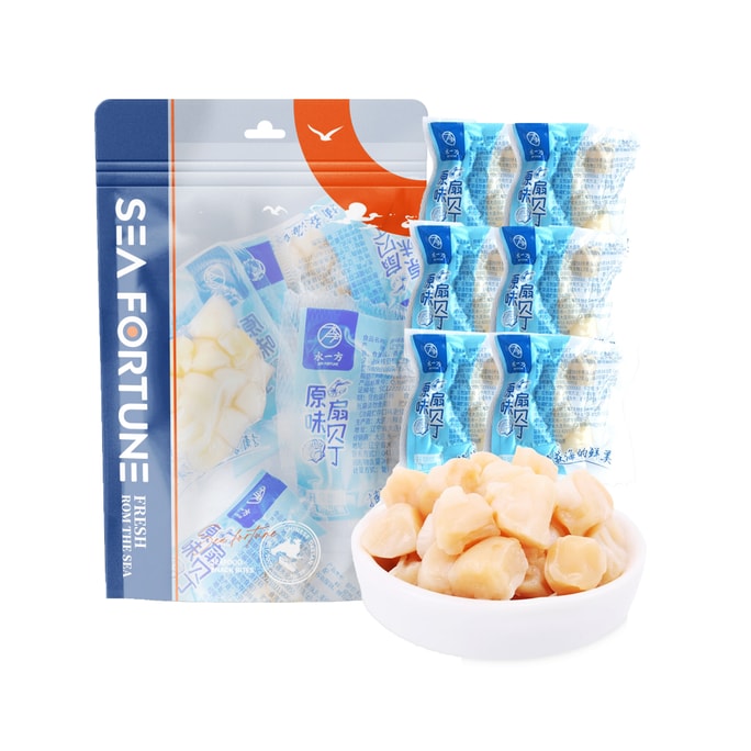 Instant scallop meat Extra large scallops Cooked food Scallop column Seafood snack Original taste Dalian specialty 200g