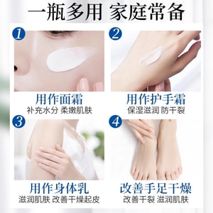 百雀羚PECHOIN 百雀羚 滋润型护肤脂雪花膏润肤霜41.5g/盒  经典老牌国货大铁盒 滋润补水保湿