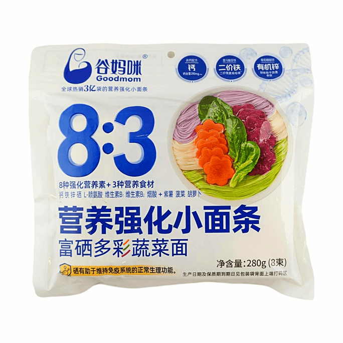 Nouilles végétales pour enfants, 9,88 oz