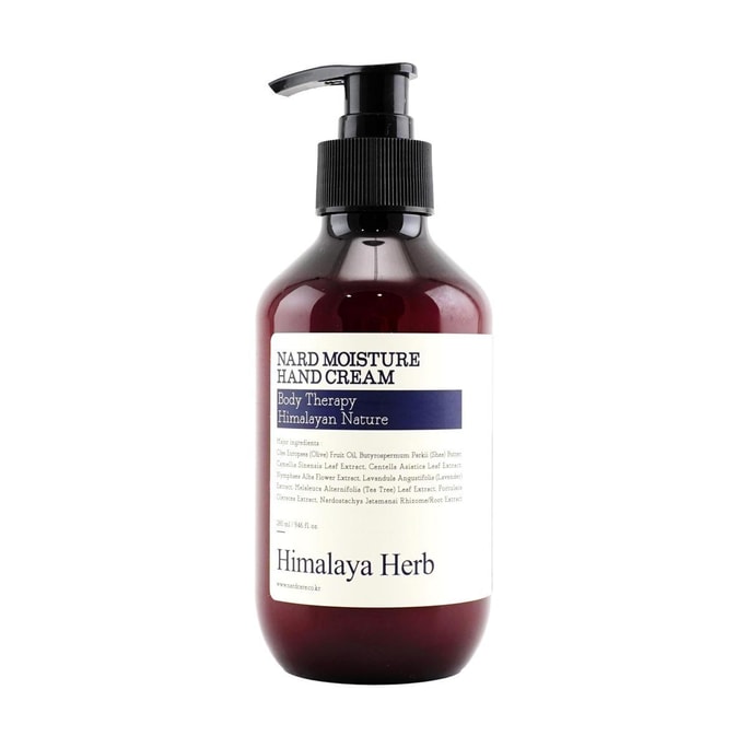 Moisture Hand Cream, Lavender Musk, 9.46 fl.oz.