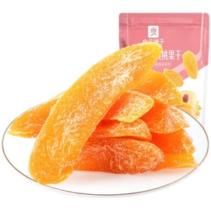 Dried Yellow Peach Fruit Office Snack Fruit Candied Peach Meat Fruit Dried Fruit Snack Food 98G/ Bag