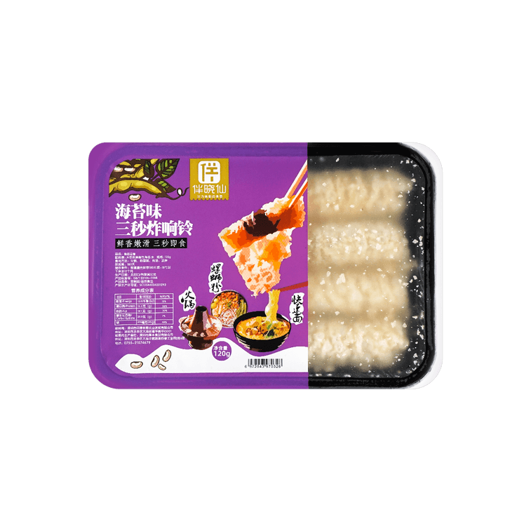 Banxiaoxian Fried Tofu Bean Curd 120g Yami