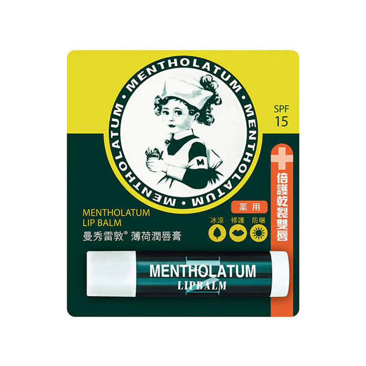 Medicated Lip Stick SPF15 - Yami.com