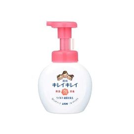 Japan Antibacterial Household Sanitizer Foam Hand Soap Safe for Children #Fruit Flavor
