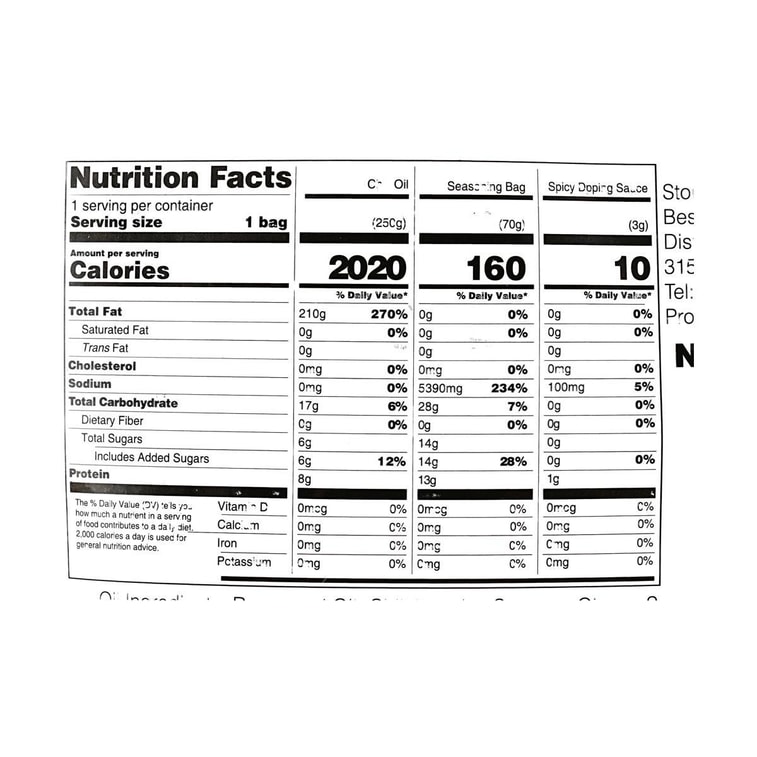 Red Chili Oil Seasoning for BoBo Chicken , 11.39 oz 【For Spicy Hot Pot】 7