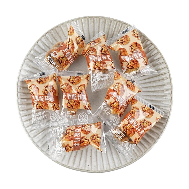 西域美农 无花果夹核桃仁 250g【甜糯酥脆CP 整颗无花果+阿苏克核桃!!】【纯天然 0添加】【小红书爆火特产】 7