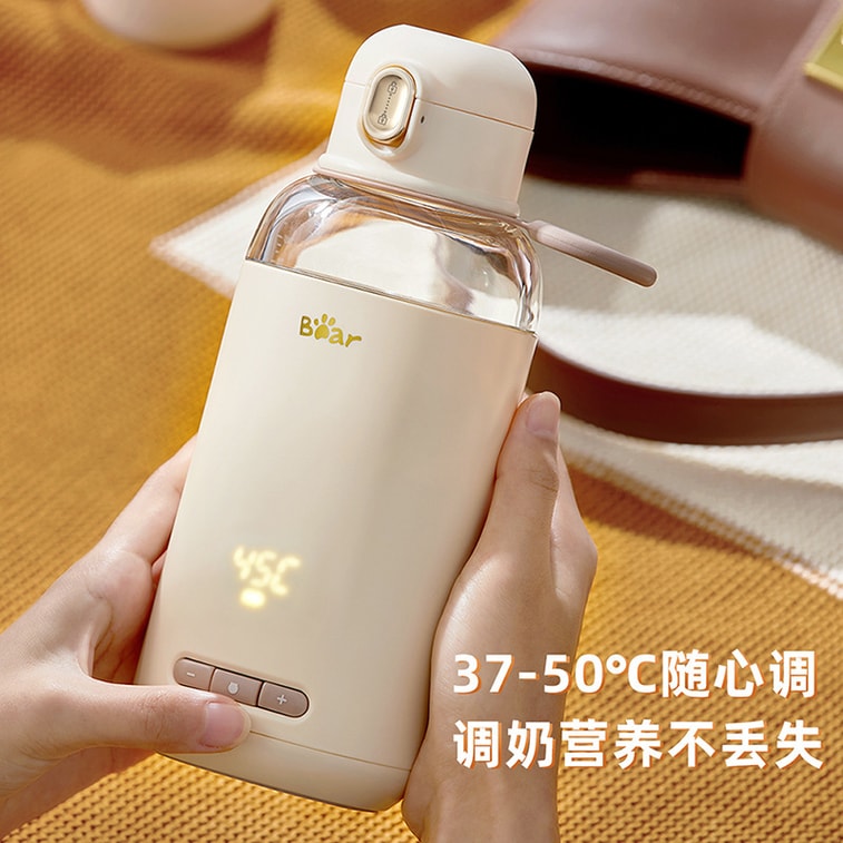 [중국에서 다이렉트 메일] 베어 무선 휴대용 우유 온도 조절기 보온병 주전자 보온병 300ml USB 충전 3