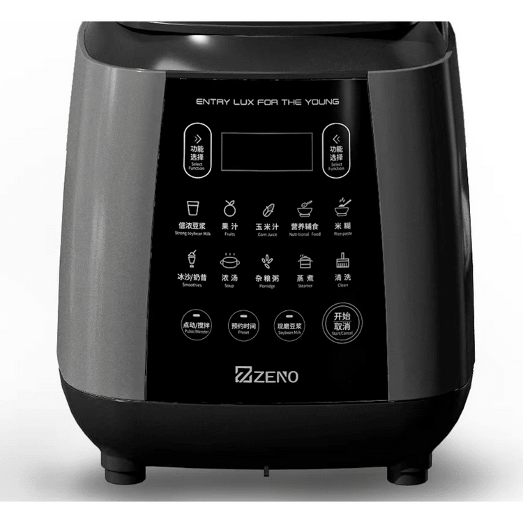 ミキサー NINJA BLAST コードレスミキサー | Fai Da Te