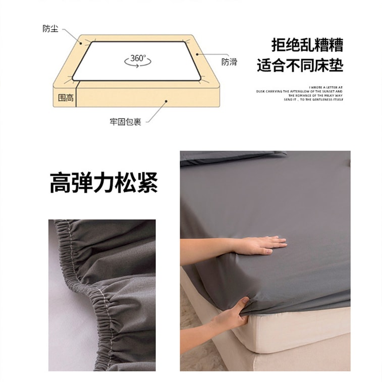 New Solid Color Skin-Friendly Brushed Waterproof Fitted Sheet, Light Gray King Size, 198×203cm, 30cm Height 11