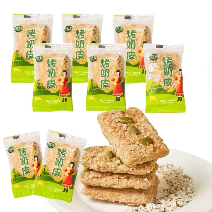 Baked Milk Skin Crisp 130g