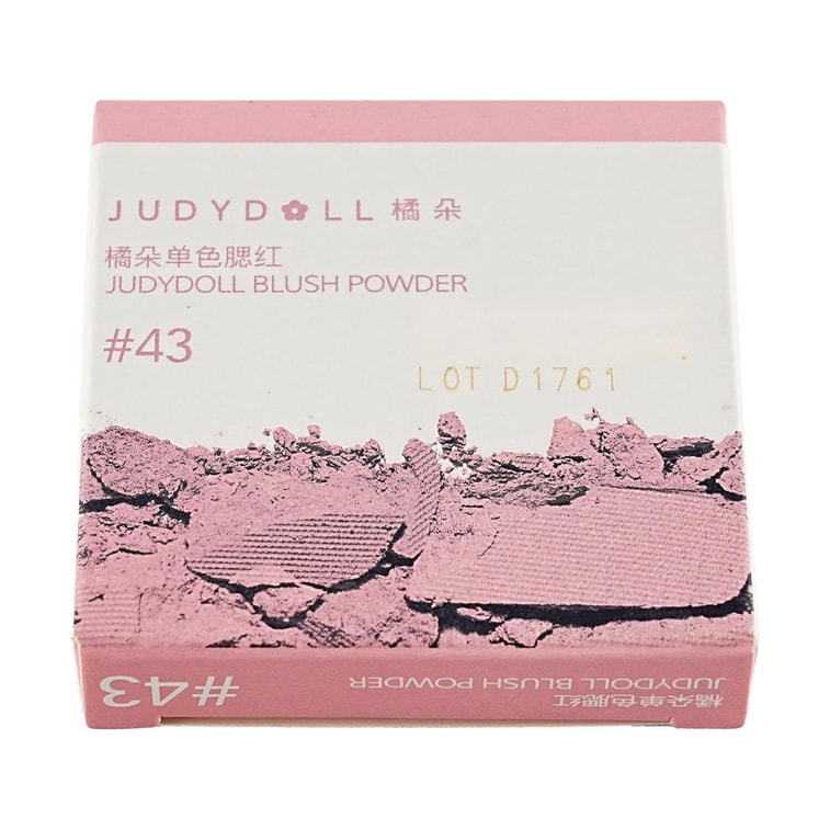 Pretty Blush Powder 43 Blueberry Night 5