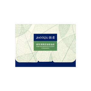 緑茶オイルコントロール油吸収紙(100枚/箱)