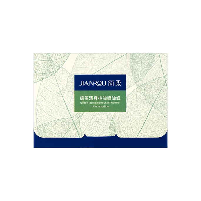 Green Tea Oil Control Oil Absorbent Paper (100pcs/box)