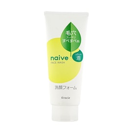 タカミ モイスチャーリッチ フェイスフォーム 2.8オンス - リッチな