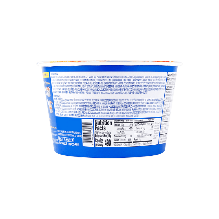 ビビン麺インスタント麺 -【JK & RMのおすすめ】汁なし冷やし韓国ラーメン、4.06オンス 3