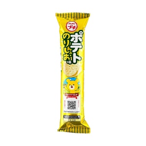 Petit Potato Chips Seaweed Salty Flavor 1.23 oz