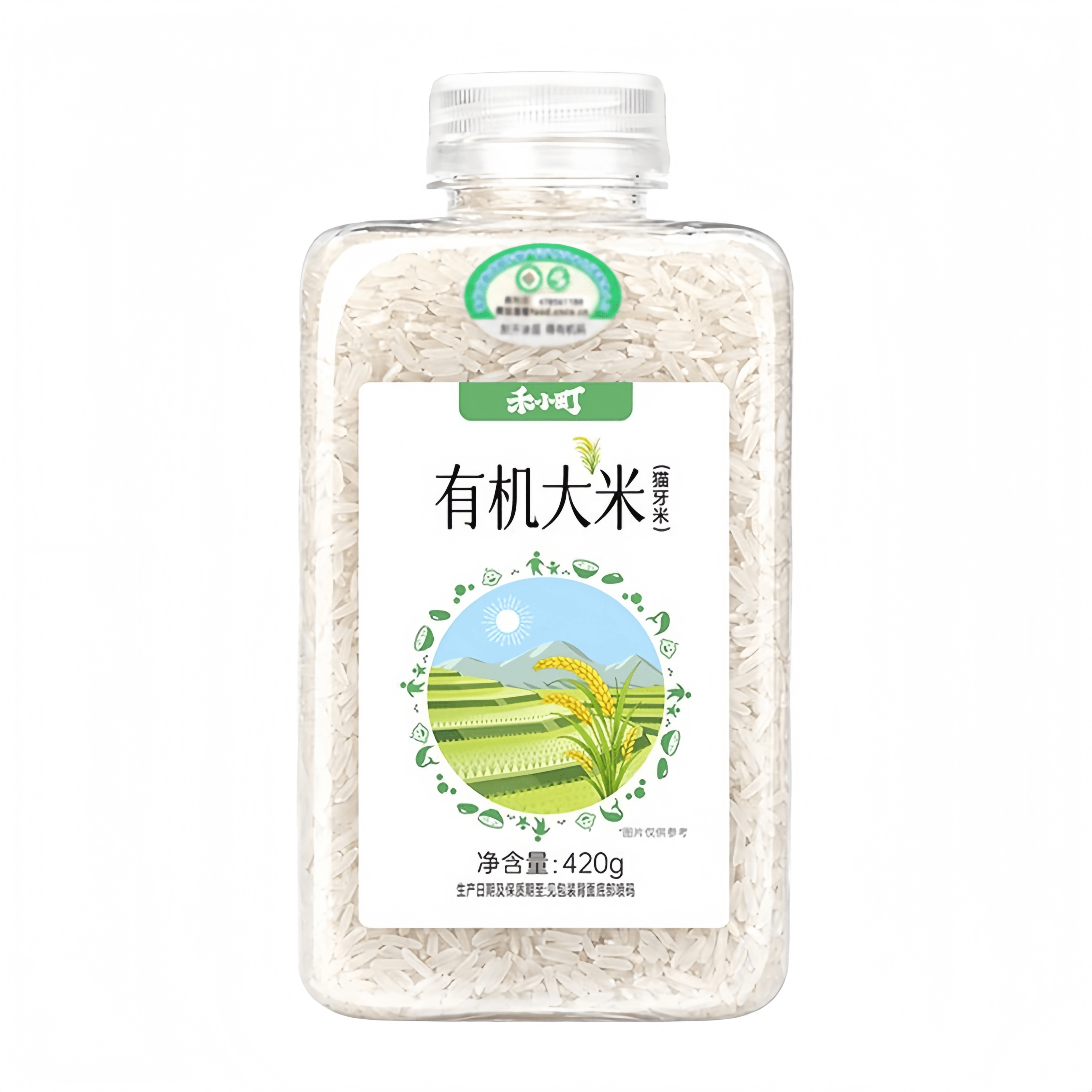 中国直送】禾小町 オーガニック猫牙米 今季新米ボトル入り 保管し