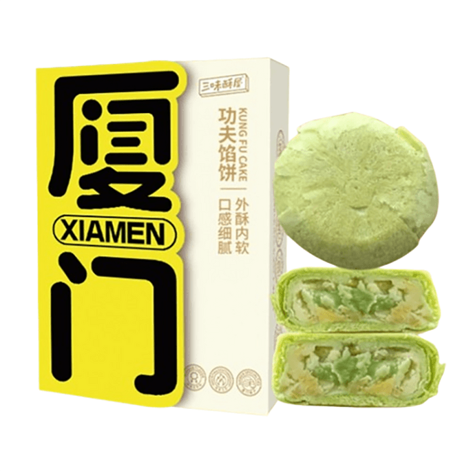 Jasmine Tea Cake 180g