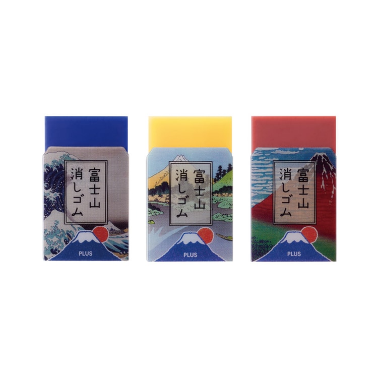 일본 직송] PLUS 후지산 한정 지우개 카츠시카 호쿠사이 [3개입