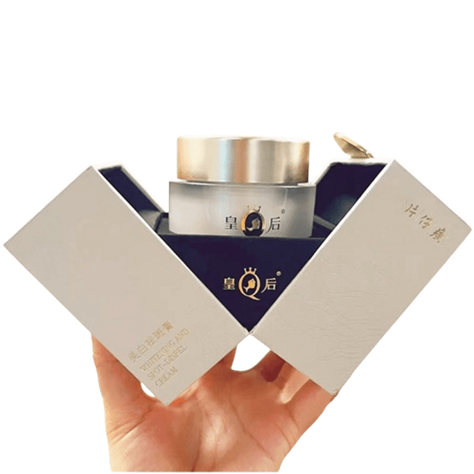 Empress Brand Whitening And Spot-Removing Cream: Fades And Removes Dark Spots, Brightens, Repairs, Moisturizes, And Firms, 50g Per Bottle