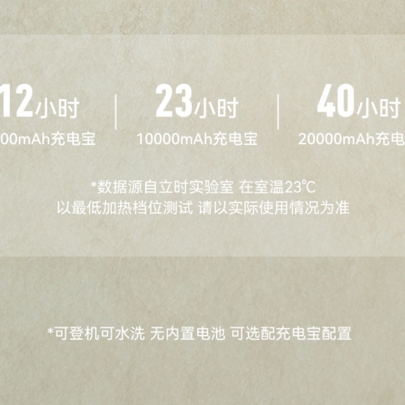 【中国直邮】 OLAYKS 【首创新品】暖暖包石墨烯暖手袋充电式热水袋女生礼物 大地色 一个装