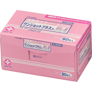 [일본 직배송] 일본산 기타 의료용 붕대, 60팩, 4×8cm, 흡수성 상처 드레싱