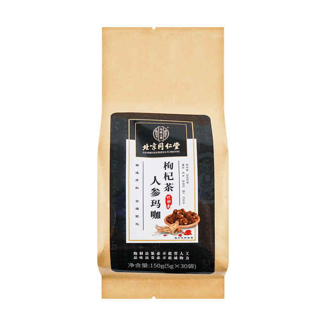 北京同仁堂 兴安保健 人参玛卡枸杞茶 强肾熬夜养身茶 5g*30袋入