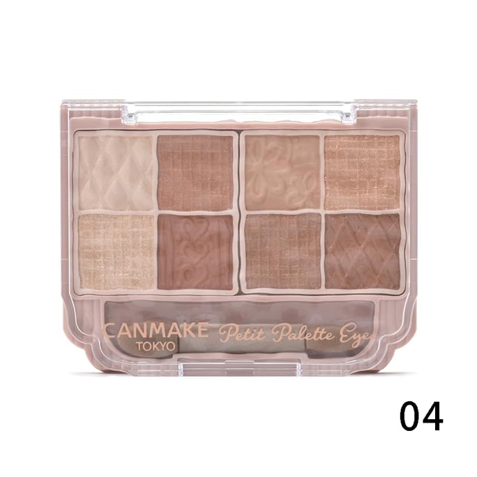 Petit Palette Eyes Eye Shadow 04 Ammand Brulee