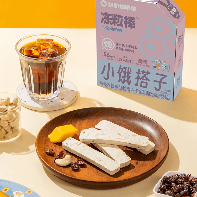 筋肉増強ユニコーンオートミールゼリーバー - グレインプロテインバー、無糖ミールリプレイスメントバー、ライトヨーグルト風味、72g 4