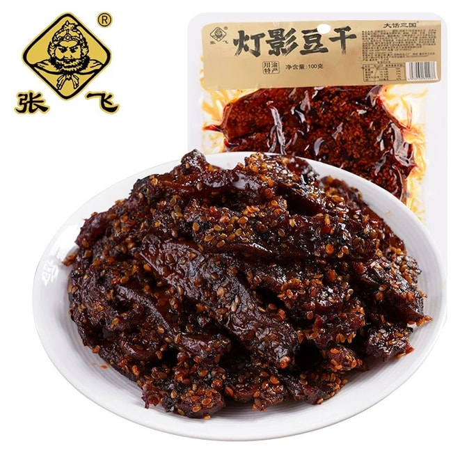 【중국 직배송】 장비 등영 두부과자 쓰촨 랑중 특산품 매콤한 두부과자 100g/봉, 2봉