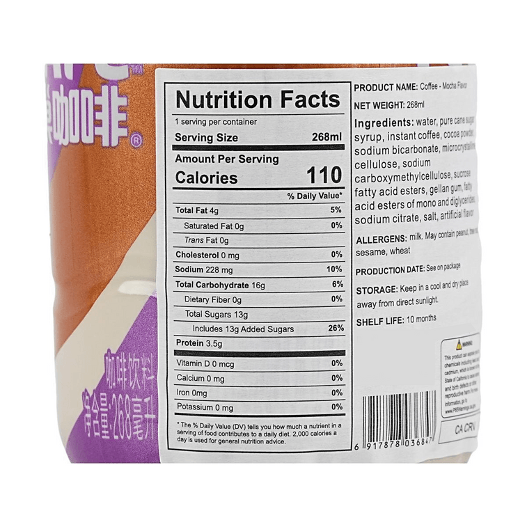 Instant Coffee Mocha Flavor 268ml 6