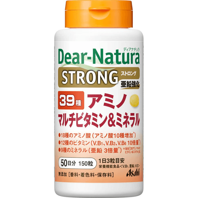 Diana Natura S39 Amino Multi B & Minerals [150 capsules]