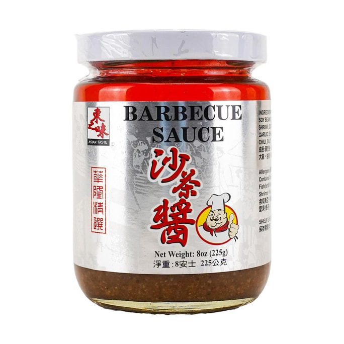 Korean barbecue sauce yami