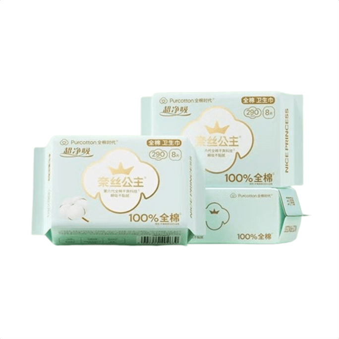 Princess Nais Sanitary napkins breathable dry pure cotton suitable for day and night 290mm 8 pieces /3 packs