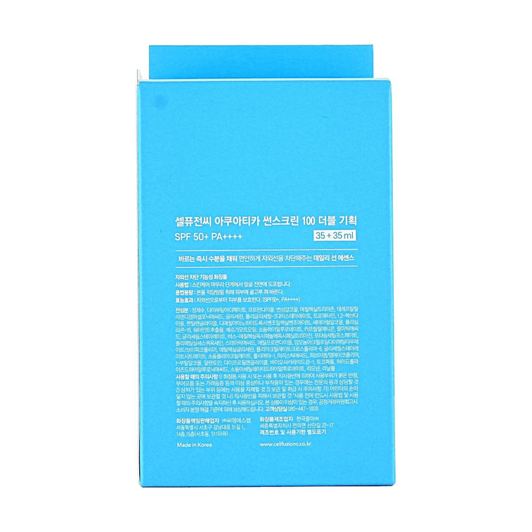 아쿠아티카 선스크린 100, SPF50+ PA++++, 수분 공급 선크림, 35ml*2【1+1】 7