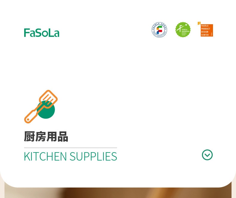 Home Kitchen Baking Tools Egg Tart Liquid Flour Sieve