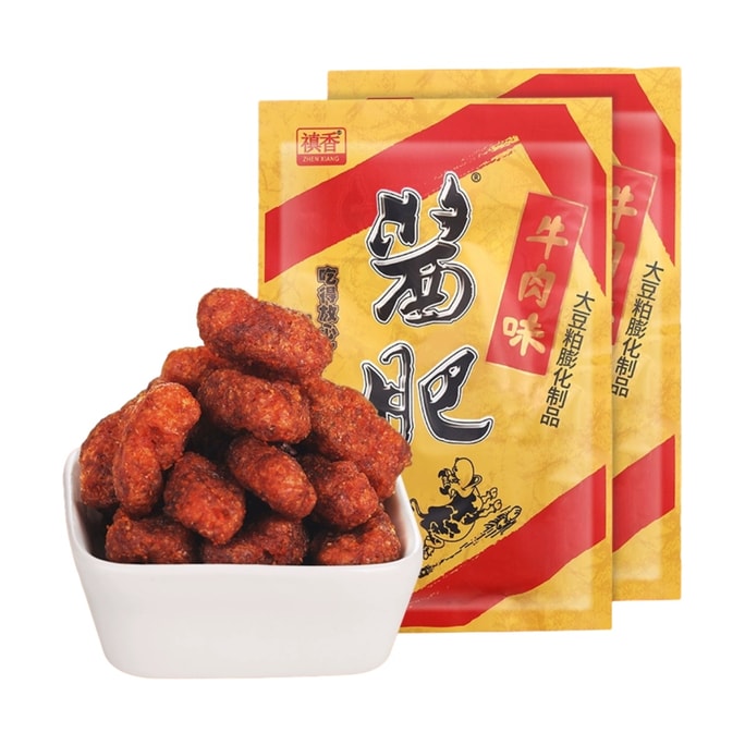 【中國直郵】 禛香 醬肥牛素肉辣條18g*3袋