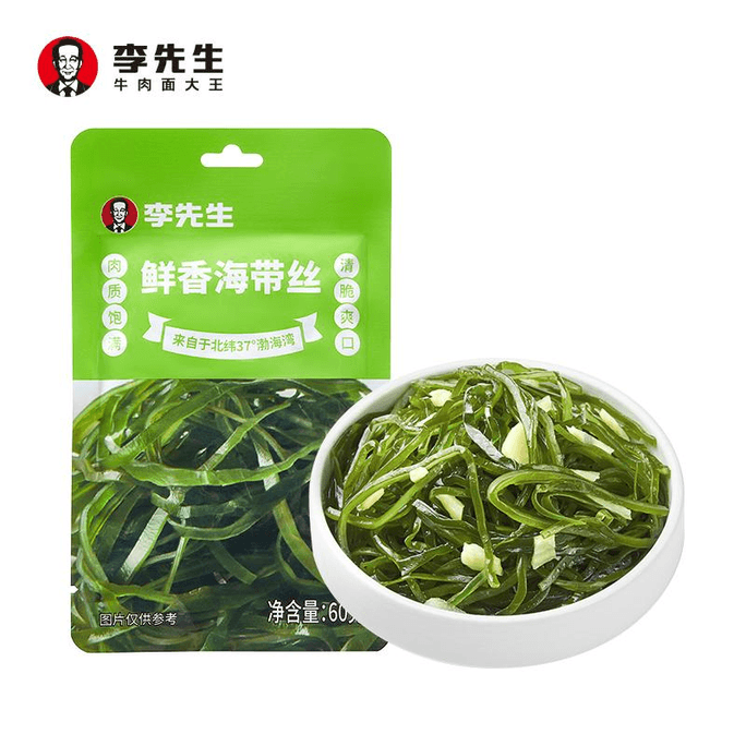 Mr. Li's kelp shreds with garlic flavor small package, ready to eat upon opening, 60g*1 bag