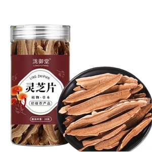 Lingzhi Slices 20g