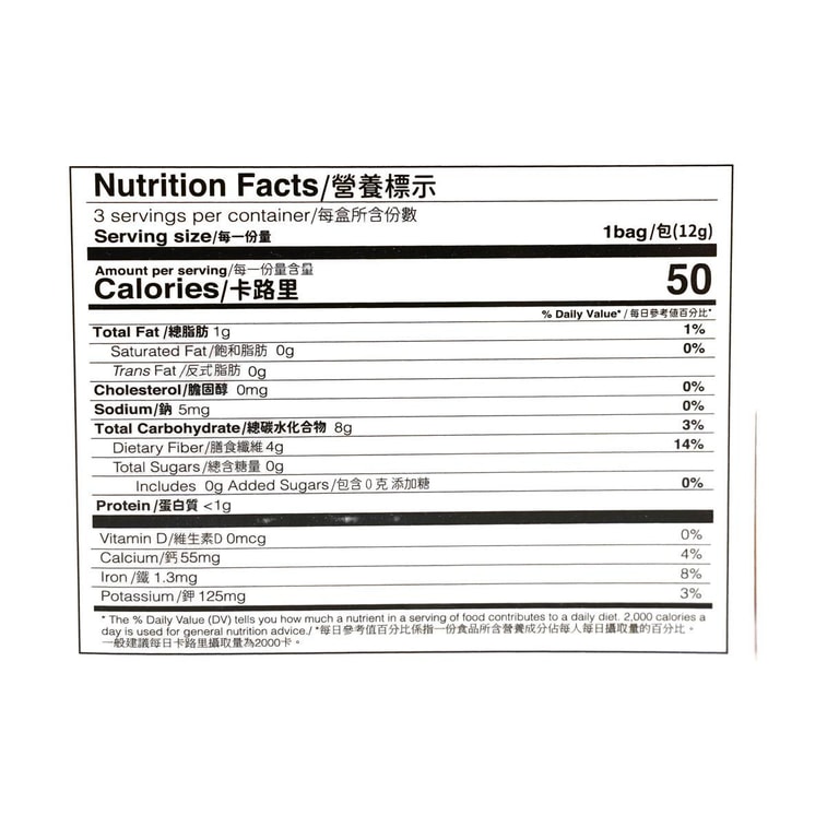Sachet d'épices pour ragoût de bœuf, 1,27 oz【Saveur authentique de Taiwan】 6