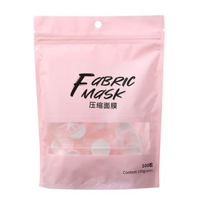 Compressed Disposable Fabric Facial Mask Sheet 100 Count