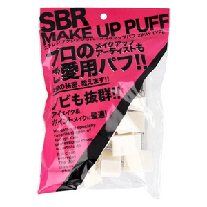 SBR Makeup Puff Assortment [30 pieces]