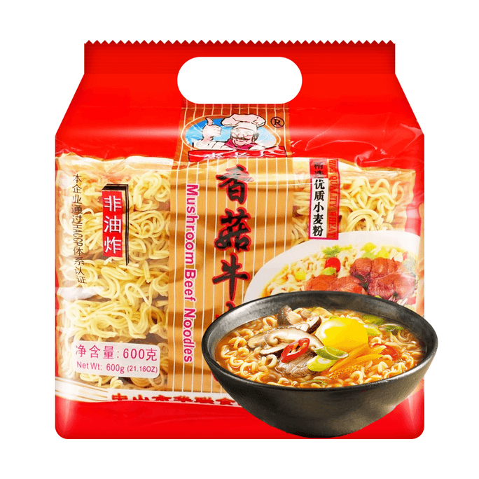 麦老大 香菇牛肉面 600g【非油炸方便面拉面火锅面条】