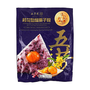 Product: Osmanthus Black Glutinous Rice & Chestnut Zongzi,Rice Dumpling,10.58 oz【Dragon Boat Festival Zongzi】