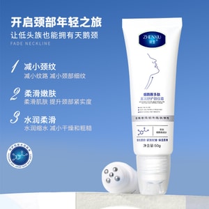 Firming Anti-Wrinkle Neck Cream Lifting And Firming Improve Neck And Décolletage Line 50g